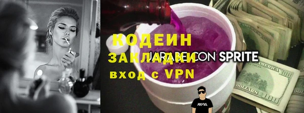кокс Армянск