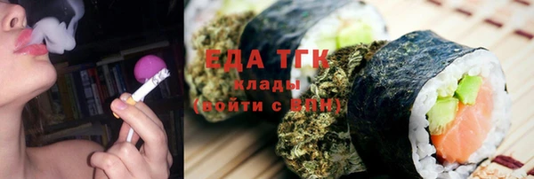 кокс Армянск