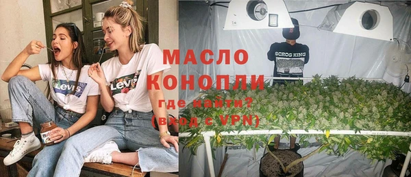 каннабис Аркадак