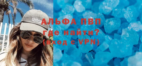 дистиллят марихуана Строитель