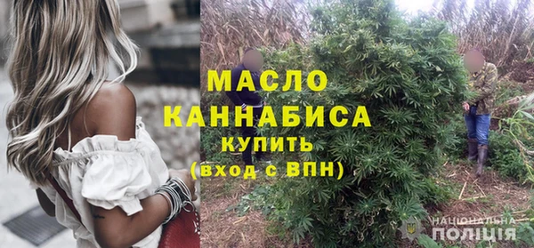 каннабис Аркадак
