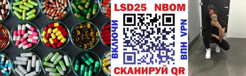 даркнет сайт  Киров  LSD-25 экстази ecstasy 